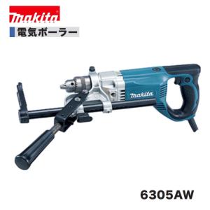 マキタ（makita） 6305 電気ドリル 本体のみ : パワーツールショップ