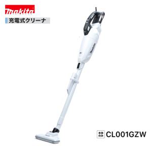 マキタ（makita） CL180FDZW 18V 充電式クリーナ (白) 本体のみ