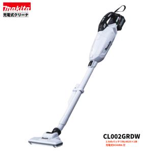 マキタ（makita） CL002GZW 40V 充電式クリーナ 本体のみ : パワー