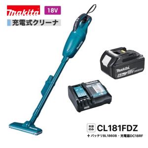 マキタ（makita） CL001GZW + BL4025 + DC40RA (白） 40V 充電式