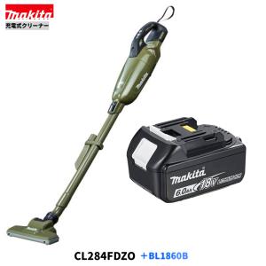 マキタ CL284FDZO 18V 充電式クリーナ 本体のみ : パワーツール マキタ CL284FDZO 18V 充電式クリーナ 本体のみ : パワーツール