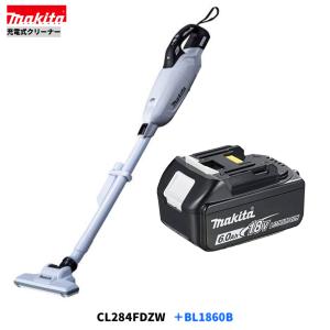 【新品】MAKITA マキタ　充電クリーナ(本体のみ) CL180FDZW 白 マキタ CL180FDZW 18V 充電式クリーナ (白) 本体のみ カプセル式