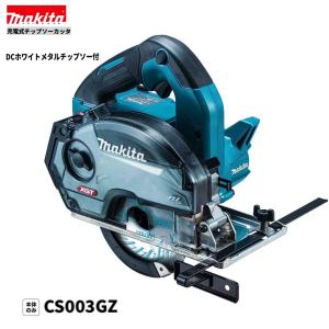 マキタ（makita） CS001GZ + BL4040 40V 充電式 185mm チップソー