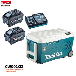 マキタ（makita） CW001GZ + BL4080F ×2本 40V 充電式保冷温庫 本体+