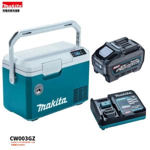 マキタ（makita） CW003GZ + BL1860B ×1本 充電式保冷温庫 本体+6.0Ah