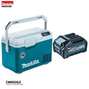 マキタ（makita） CW003GZ + BL1860B ×1本 充電式保冷温庫 本体+6.0Ah