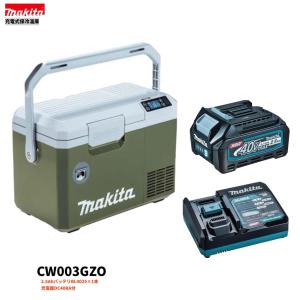 マキタ（makita） CW003GZ + BL1860B ×1本 充電式保冷温庫 本体+6.0Ah