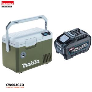 マキタ（makita） CW003GZ + BL1860B ×1本 充電式保冷温庫 本体+6.0Ah