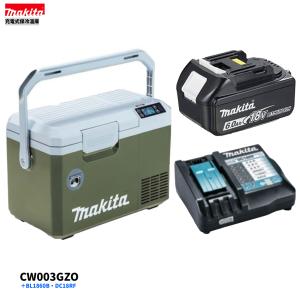 マキタ（makita） CW003GZ + BL1860B ×1本 充電式保冷温庫 本体+6.0Ah