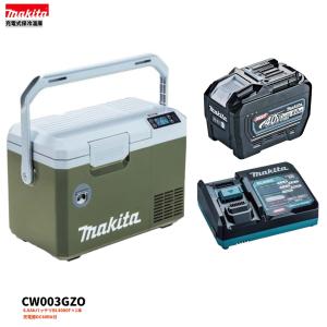 マキタ（makita） CW003GZ + BL1860B ×1本 充電式保冷温庫 本体+6.0Ah