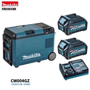 マキタ40Vmax&18V対応 冷温庫CW004GZOオリーブ本体 マキタ 充電式保冷温庫 本体のみ オリーブ色 (バッテリ＆充電器