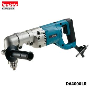 マキタ（makita） DA3010F アングルドリル : パワーツールショップ