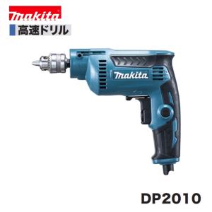 マキタ（makita） 6412 無段変速 ドリル 本体のみ : パワーツール