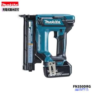 【工具】マキタ FN350DZK 充電式面木釘打 18V　本体のみ　中古　リサイクルショップ宮崎屋住吉店25.5.27 マキタ（makita） FN350DZK 18V 充電式 面木釘打機 本体のみ