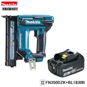 マキタ（makita） FN350DZK + BL1860B 18V 充電式面木釘打 本体+純正