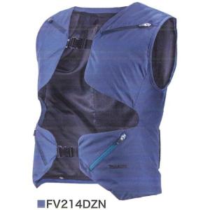 マキタ FV214DZN 充電式ファンベスト ...の詳細画像3
