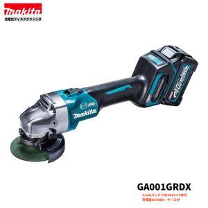 マキタ（makita） GA001GZ 40V 充電式ディスクグラインダ 本体のみ 