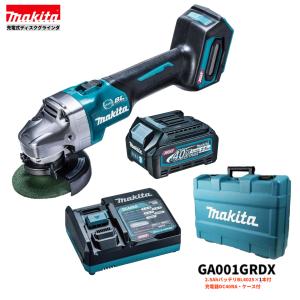 マキタ GA001GRDX 注意　バッテリー１本仕様  40V 充電式ディスクグラインダ 本体+2.5Ahバッテリー1本+充電器DC40RA+ケース