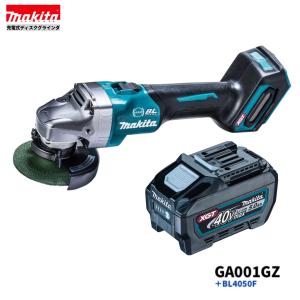 マキタ（makita） GA001GZ + BL4040 + ケース 40V 充電式ディスク