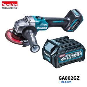 マキタ（makita） GA009GZ 40V 充電式ディスクグラインダ 本体のみ