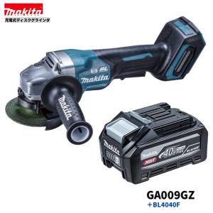 マキタ 40V 充電式ディスクグラインダ GA037GZ 180mm 無線連動 マキタ 40V 充電式ディスクグラインダ GA037GZ 180mm 無線連動