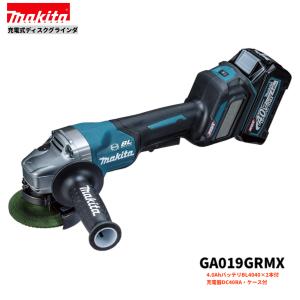 マキタ（makita） GA001GRDX 40V 充電式ディスクグラインダ 本体+2.5Ah