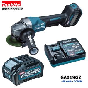 マキタ（makita） AS001GRD 40V 充電式 エアダスタ 本体+2.5Ah