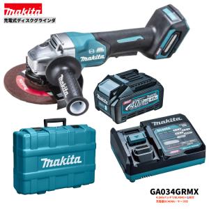 マキタ（makita） 12型チップソー切断機 LC1200 : コメリ