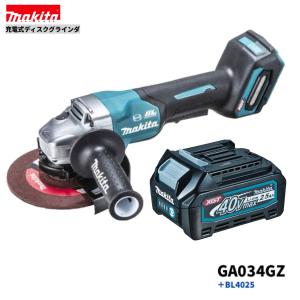 マキタ（makita） GA418DZ + ケース 18V 100mm充電式ディスク