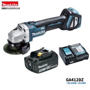 マキタ（makita） GA412DZ + ケース 18V 充電式ディスクグラインダ