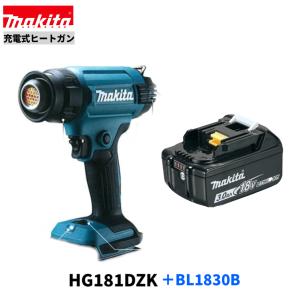 マキタ（makita） CG180DRG 18V 充電式コーキングガン 本体+6.0Ah