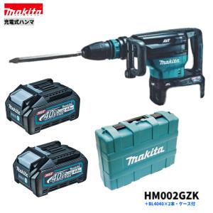 マキタ（makita） HR4013C ハンマードリル ハツリ可 SDS-Max 100V