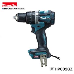 マキタ（makita） 充電式ドライバドリル DF002GRDX (注意 バッテリー1 