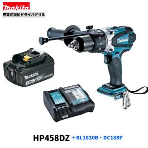 マキタ（makita） 18V 充電式 振動ドライバドリル HP458DZ + BL1860B 