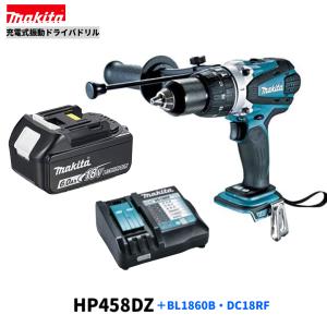 マキタ 充電式震動ドライバドリル HP458DRFX 本体 充電器 18V makita 札幌市北区屯田 Amazon | マキタ(Makita) 充電式震動ドライバドリル 18V (本体のみ