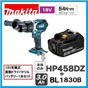 マキタ（makita） 18V 充電式 振動ドライバドリル HP458DZ + BL1860B
