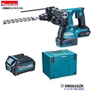 マキタ HR006G 充電式ハンマドリル バッテリー2個付き【市川行徳店