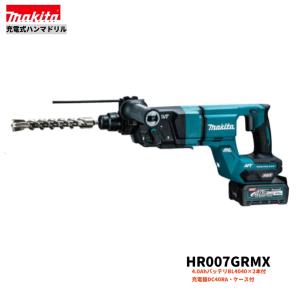 マキタ（makita） HR244DRGXV (青) 24mm 18V 充電式ハンマドリル 本体+