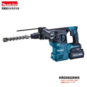 マキタ（makita） HR008GRMXV 40V 充電式ハンマドリル 30mm 本体+4.0Ah 