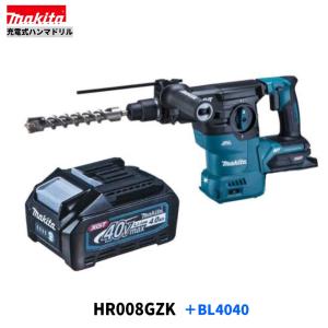 マキタ（makita） HR001GRDXB 40V 充電式ハンマドリル 本体+2.5Ah