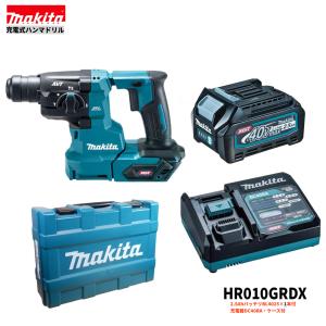 マキタ（makita） HR010GRDX 20mm 充電式ハンマードリル 40V