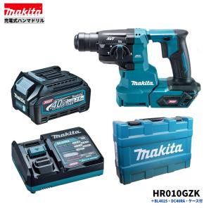 マキタ（makita） HR008GZK 40V 充電式ハンマドリル 30mm 本体+ケース