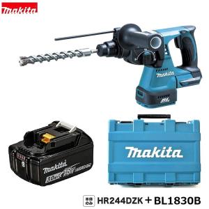 makita ハンマドリル HR2460 24mm ケース付き ハンマードリル マキタ 電動工具 ハンドツール 札幌市 中央区 南12条 HR244DRGXB｜マキタ｜24mm 充電式ハンマードリル 18V 黒色/フルセット