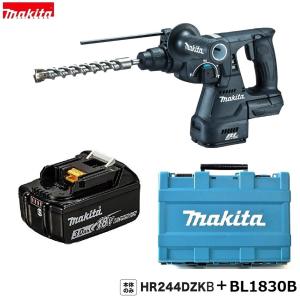 【未使用】マキタ Makita HR244DZK ハンマドリル 本体＋ケース【ハンズクラフト佐賀】 マキタ（makita） 18V 24mm 充電式ハンマドリル 青 HR244DZK 本体+