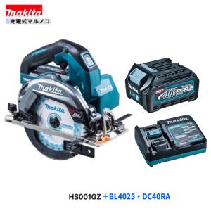 Makita - TOM　充電式防じんマルノコ　バッテリー1個付き Amazon | マキタ(Makita) 125mm充電式防じんマルノコ