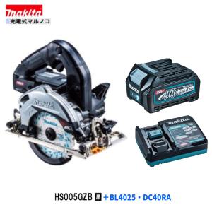 マキタ makita HS005GRDX マルノコ 中古美品 バッテリ40V 2.5Ah二個/充電器 【ハンズクラフト宜野湾店】 Amazon | マキタ(Makita) 40Vmax 125ミリ充電式マルノコ（青）2.5Ah