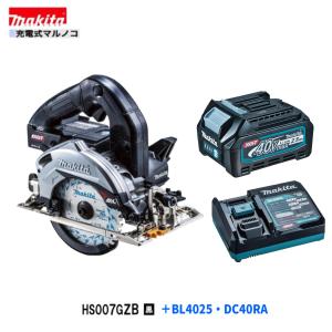 マキタ マキタ 4130N 185mmチップソーカッタ 100V : パワー