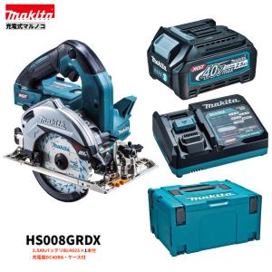 MARECHAL TERRE - h3604 マキタ 185mm チップソーカッター 4130N 100V マキタ makita 185mmチップソーカッタ 100V 4130N