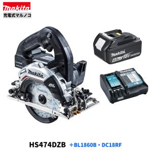 Makita - makita 丸ノコ　18V HS474DRGX B【新品・送料無料】 マキタ HS474DRGXB 黒 125mm 18V 充電式マルノコ 鮫肌チップソー