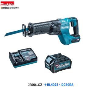 マキタ（makita） JR001GZ + CASE 40V 充電式レシプロソー 本体+ケース